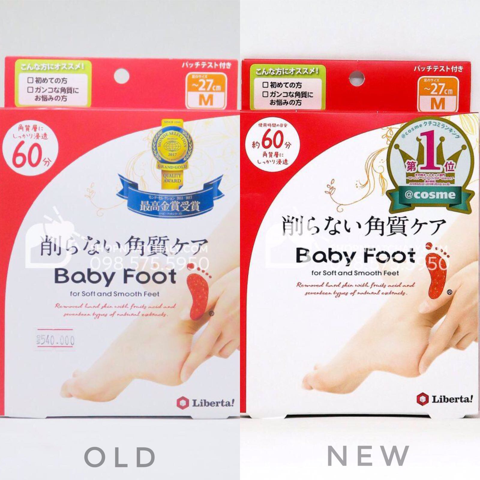 Bao bì mẫu cũ (trái) và mẫu mới nhất (phải) của ủ bong da chết bàn chân Baby Foot for soft and smooth feet Nhật Bản