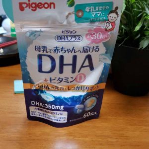 Viên uống bổ sung DHA cho bà bầu Pigeon