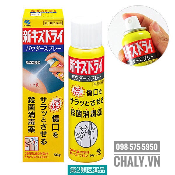 Xịt sát khuẩn liền vết thương Kobayashi Shin Kizu Dry có đầu xịt nhỏ, dễ dàng điều chỉnh tia xịt, sử dụng tiện lợi, đơn giản