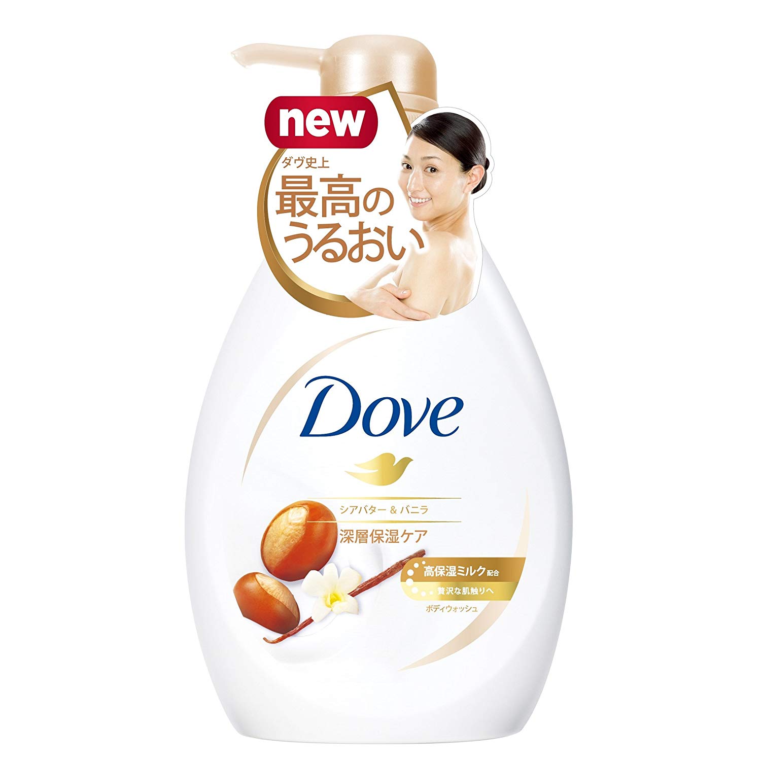 Sữa tắm Dove Nhật dưỡng da cấp ẩm sâu cho da căng mướt mịn màng