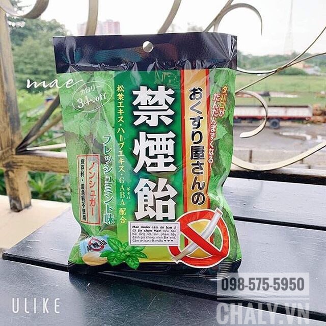 Kẹo ngậm bạc hà cai thuốc lá của Nhật là sản phẩm cai thuốc phổ biến, an toàn, hiệu quả được nhiều người lựa chọn