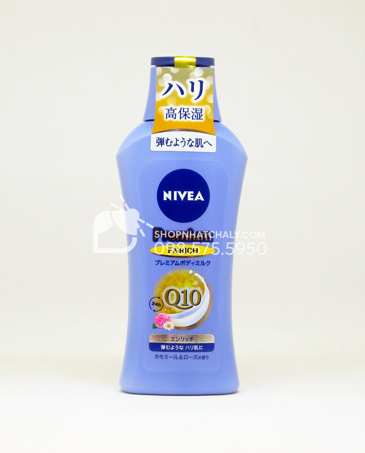 Dòng dưỡng thể cao cấp nhất của Nivea Japan. Premium Milk Q10 Advance Enrich vừa dưỡng thể vừa chống lão hoá