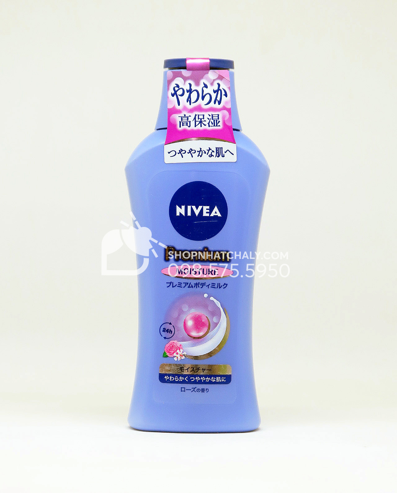 Nivea Premium body milk hương hoa hồng quyến rũ, độ ẩm cao phù hợp da thô sần, thiếu ẩm, da khô
