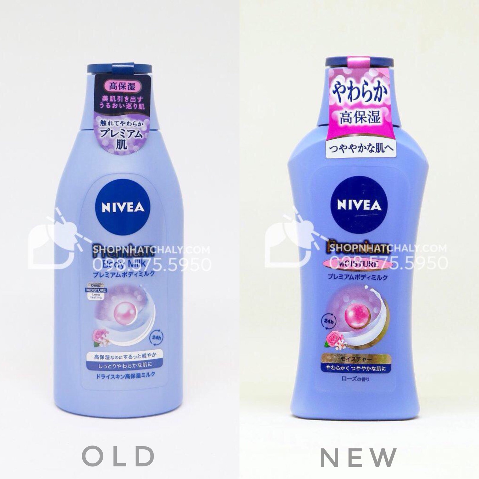 Mẫu cũ (trái) và mẫu mới vừa cập nhật (phải) của sữa dưỡng thể Nivea premium body milk moisture cấp ẩm cho da khô