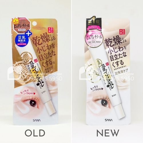 Kem dưỡng mắt Sana Nameraka Soymilk Wrinkle Eye Cream mẫu mới nhất (phải)