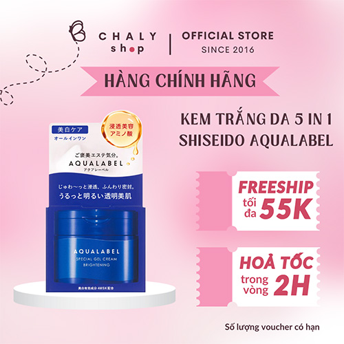 Kem dưỡng trắng da Shiseido Aqualabel màu xanh Special Gel Cream White Nhật