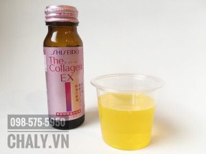 Collagen dạng nước của Shiseido Nhật có màu vàng như nước trái cây, vị thơm ngon rất dễ uống (Hiện hãng đã ngưng sx)