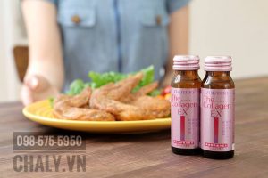 Hiện hãng Shiseido đã ngưng sản xuất dòng The Collagen EX