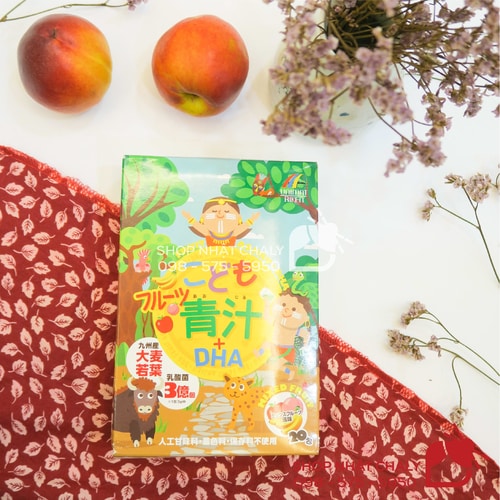 Bột rau xanh của Nhật Bản cho trẻ em bổ sung vitamin, khoáng, DHA và men vi sinh, trị táo tón, rôm sảy, biếng ăn cho trẻ nhỏ từ 1 tuổi