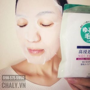 Mặt nạ cho da dầu và lỗ chân lông to sqs làm 100% từ cotton Nhật, giúp dưỡng chất thẩm thấu sâu hơn