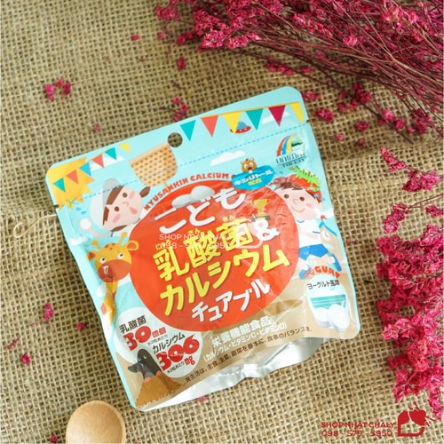 Mỗi gói kẹo canxi cho bé của Nhật gồm 90 viên, bao bì dễ thương đúng chất dành riêng cho trẻ nhỏ