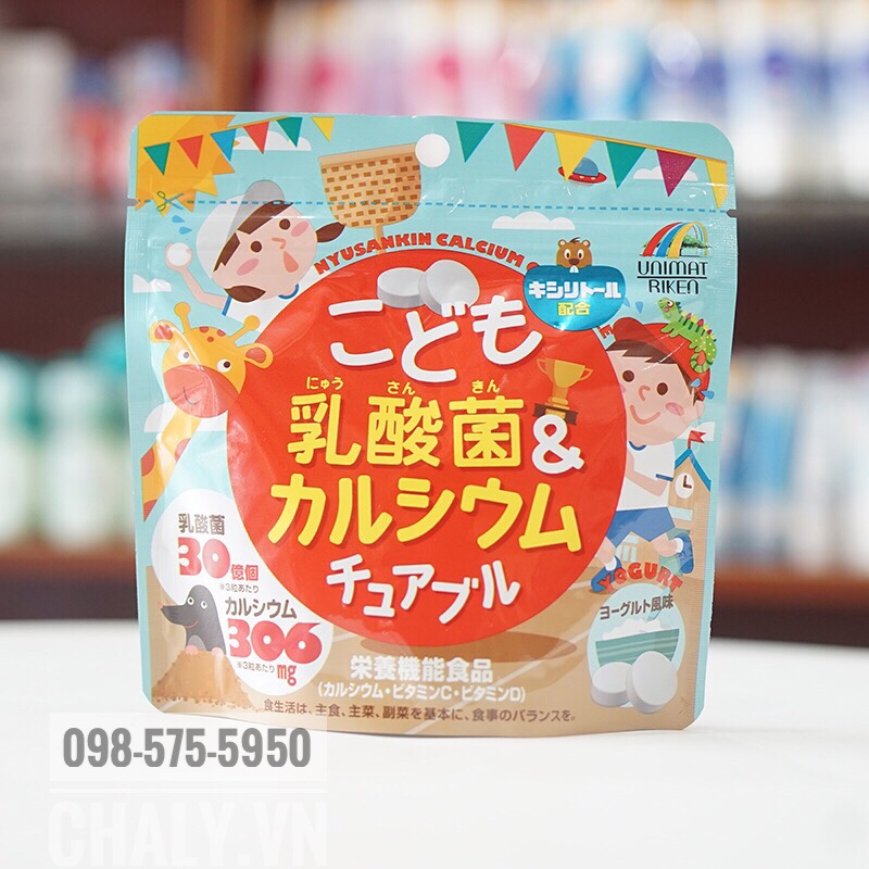 Kẹo canxi Nhật Unimat Riken là sản phẩm của thương hiệu chuyên sản xuất thực phẩm chức năng cho trẻ nhỏ rất uy tín của Nhật Bản