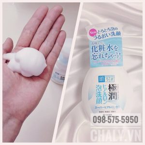 Chai Hada Labo gokujyun bọt rửa mặt dưỡng ẩm là siêu phẩm vừa rửa sạch sâu da, lại bổ sung độ ẩm giúp da cực mượt và mịn sau khi rửa. Không làm khô da