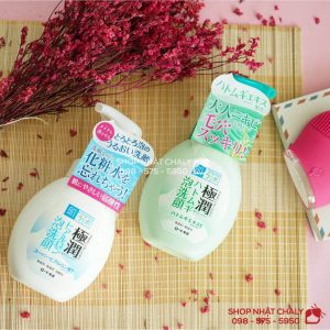 Sữa rửa mặt bọt Hada Labo rất tiện dụng, bọt bông mịn tăng hiệu quả làm sạch