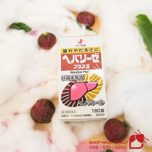Thuốc Hepalyse plus II được chiết xuất từ những lá gan tươi thiên nhiên dồi dào dưỡng chất tốt cho tế bào gan, nuôi dưỡng lá gan khoẻ mạnh