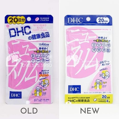 Viên giảm cân DHC New Slim Nhật mẫu mới nhất (phải)