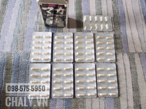 Mỗi hộp viên uống maca của Orihiro gồm 90 viên