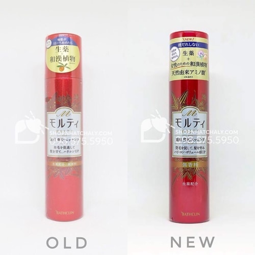 Mẫu mới nhất 2020 của lotion trị rụng tóc kích mọc tóc Molty Nhật màu đỏ