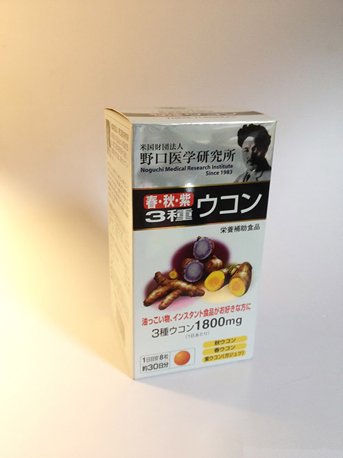 Viên giải rượu Three Turmerics Noguchi 3種ウコン 1800mg