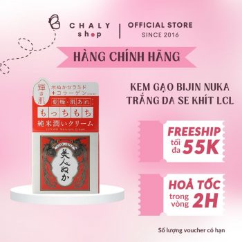 Kem dưỡng trắng da mầm gạo Bijin Nuka Moisture Cream Nhật
