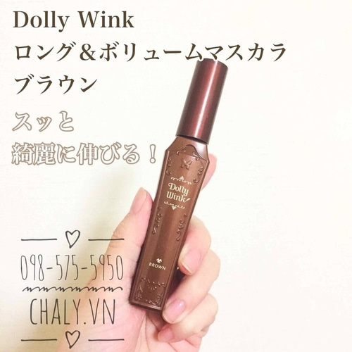 Chuốt phát ăn ngay. Người ít kinh nghiệm nên dùng cây dolly wink brown này