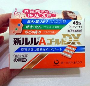 Thuốc trị cảm cúm DX có vị ngọt dễ uống