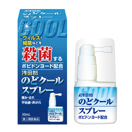 Xịt trị viêm họng Asadaame Cool Spray cho cảm giác mát lạnh cổ họng, tuy nhiên nhiều review phản hồi rằng việc này gây khó chịu cho cổ họng