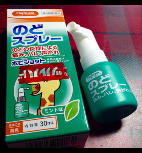 Xịt trị đau họng, viêm họng Hapycom chỉ dùng được cho trẻ từ 3 tuổi