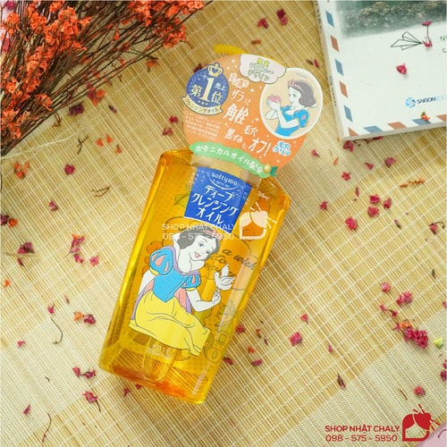 Thỉnh thoảng hãng có những bao bì limited như thế này khá dễ thương