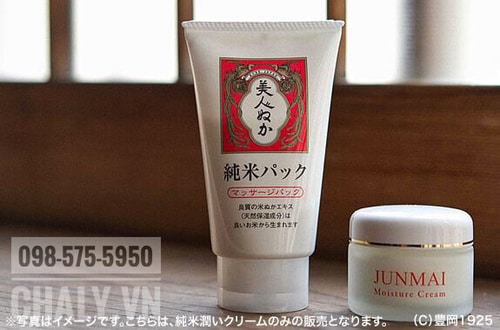 Mặt nạ ủ trắng da Nhật và kem dưỡng mầm dạo Bijin Nuka moisture cream