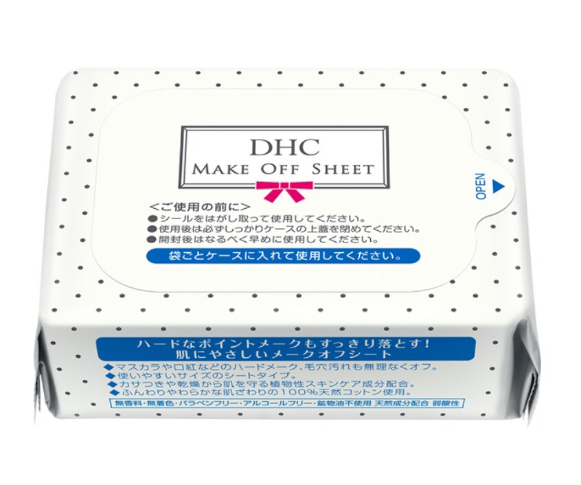 Mỗi gói tẩy trang DHC make off sheet Nhật gồm 50 miếng khăn giấy ướt thấm đẫm dung dịch tẩy trang dịu nhẹ