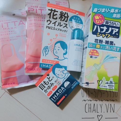 Nguyên bộ sản phẩm chống cúm và dị ứng mỗi năm của mình