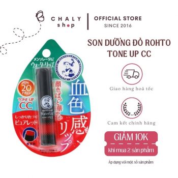 Son dưỡng môi Tone Up CC Water Lip Rohto Mentholatum Pure Red Nhật