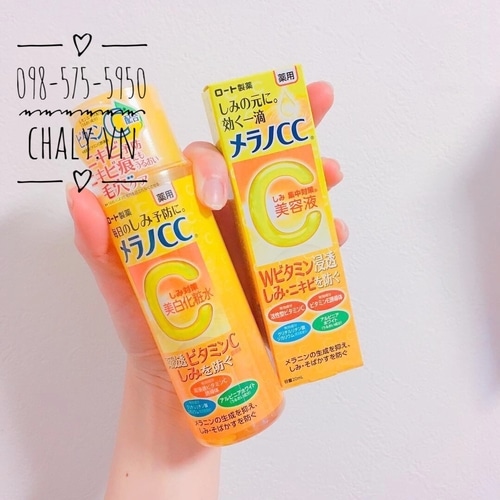 Dù đã dùng qua vài dòng dưỡng da vitamin c nhưng phải công nhận set cc melano hiệu quả cao hơn, chắc do nồng độ vitamin c đậm đặc