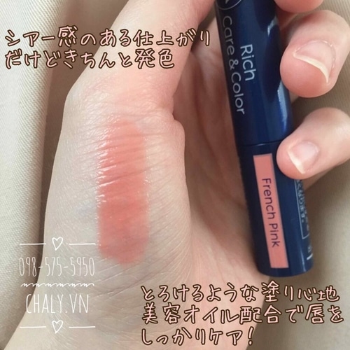 Son nivea rich care and color tuy có độ bóng nhưng lên màu lại tốt và bám màu được khác lâu