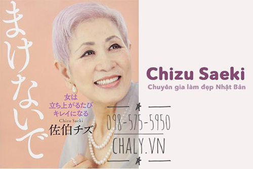 Chizu Saeki là một trong những chuyên gia chăm sóc da hàng đầu Nhật Bản