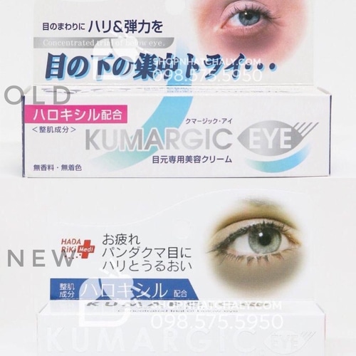 Mẫu cũ (trên) và mẫu mới hiện tại (dưới) của kem mắt Kumargic eye cream 20g nội địa Nhật