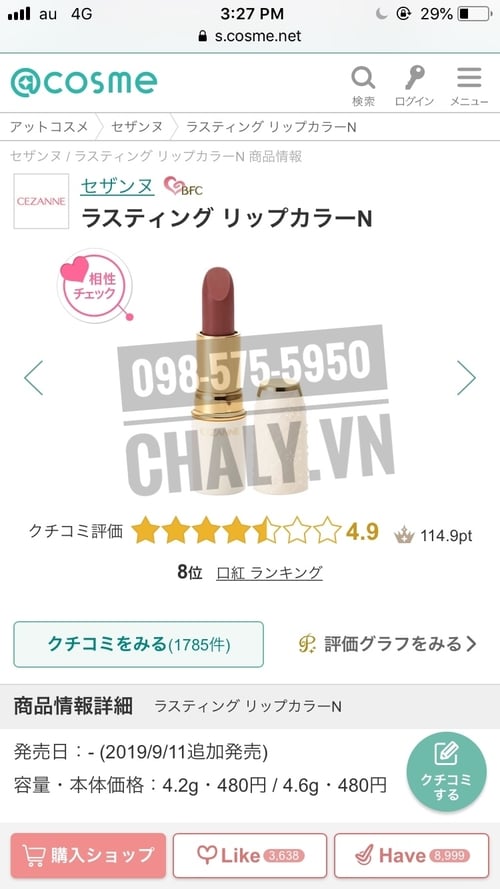 Sở hữu gần 2000 review khen ngợi trên Cosme Ranking Nhật, nhiều tháng liền giữ vị trí số 1 Cosme, Cezanne lasting lip color là thỏi son màu dưỡng ẩm đáng sở hữu nhất hiện nay