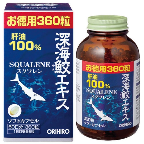 Cá mập - loài cá sống ở tầng sâu đại dương mang tới nguồn vật chất quý giá squalene được chiết xuất và cô đặc trong viên uống dầu gan cá mập squalene Nhật (còn gọi là viên sụn vi cá mập Orihiro squalene 100%)