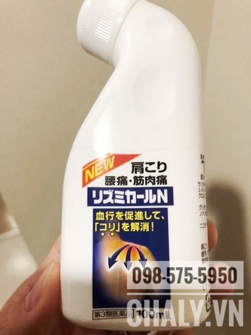 Rhythmic Curl N 100ml thường chỉ được tìm thấy ở các chuỗi drugstore nhỏ