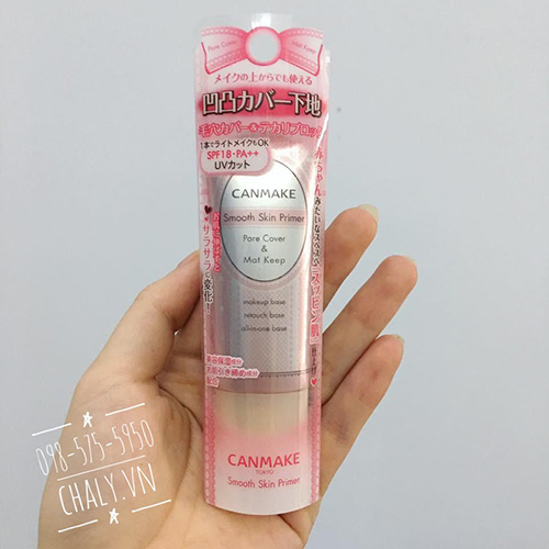 Kem lót kiềm dầu Canmake Smooth Skin Primer Pore Cover & Mat SPF18 PA++ Nhật