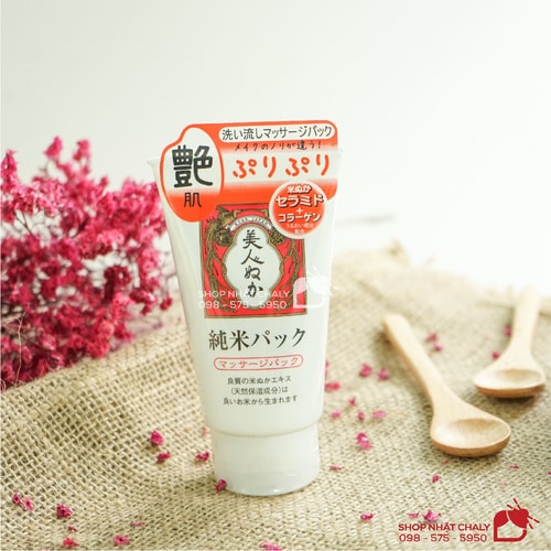 Mặt nạ cám gạo Bijin Nuka của Nhật có tác dụng dưỡng ẩm, dưỡng trắng, se khít lỗ chân lông và giảm mụn cho da rất tốt, được chị em Nhật yêu thích