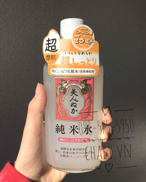Mình đã dùng qua khá nhiều toner gạo Nhật thì thấy chai bijin nuka moisture lotion này giá khá rẻ nếu so với chất lượng cám gạo Nhật đảm bảo và hiệu quả dưỡng da