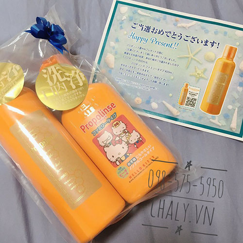 Nước súc miệng Propolinse và Propolinse Hello Kitty rất được nhiều gia đình Nhật yêu thích