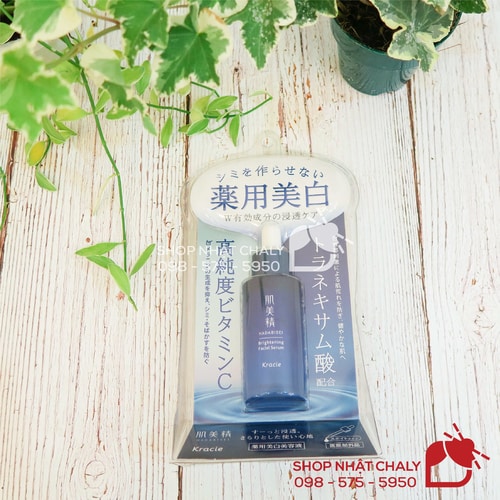 Serum dưỡng trắng da mặt mới Kracie Hadabisei Turning Care Britening Facial Serum mới ra đời 3 tháng nhưng đã nhận cơn mưa lời khen tại Nhật, trở thành serum trắng da Nhật được săn đón nhất hiện nay