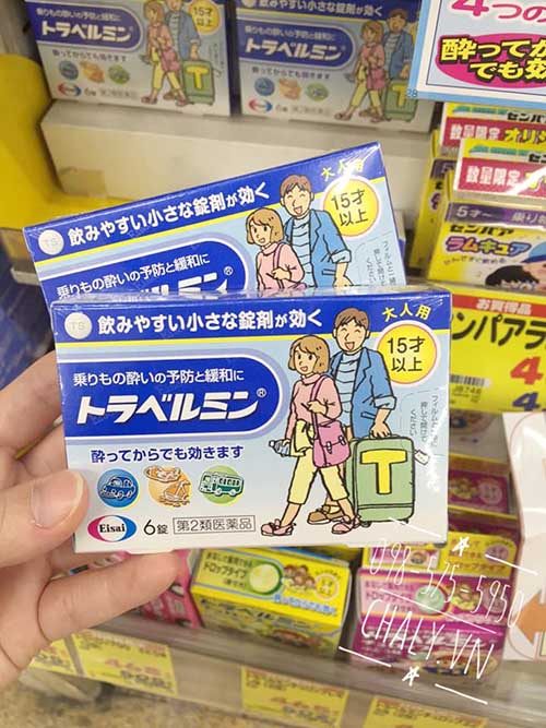 Thuốc chống say xe Taisho QT Nhật