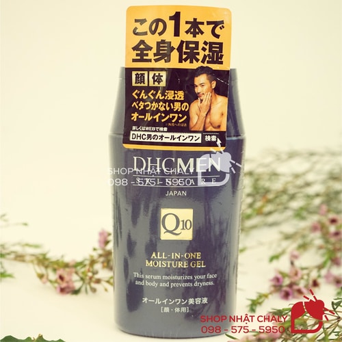 Kem Dưỡng ẩm Cho Nam Giới Dhc Men đang Hot Mẫu Mới Moisture Gel Shop Nhật Chaly