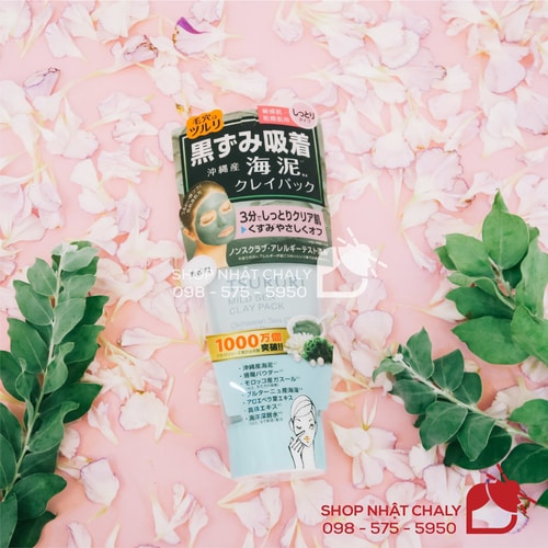 Là dòng mặt nạ rửa đất sét, bùn khoáng nổi tiếng tại Nhật, Tsururi mild sea clay pack chỉ tốn 3 phút để làm sạch bã nhờn, da chết, giúp trị mụn đầu đen và kiềm dầu cho da nhờn mụn hiệu quả