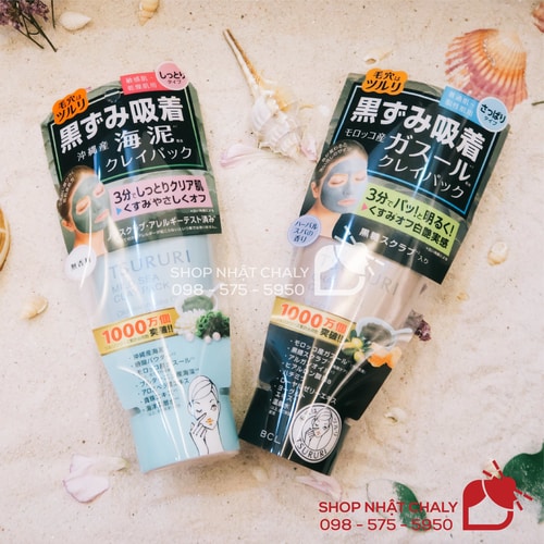 Dòng mặt nạ bùn khoáng Nhật trị mụn đầu đen Tsururi clay pack nổi tiếng có 2 loại: Tsururi màu xanh và Tsururi màu nâu