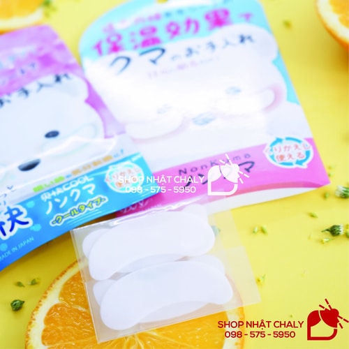 Mỗi pack mặt nạ trị thâm mắt nhật non kuma gồm có 4 miếng mặt nạ (2 cặp mặt nạ) như hình, sử dụng lặp lại nhiều lần với giá rất rẻ